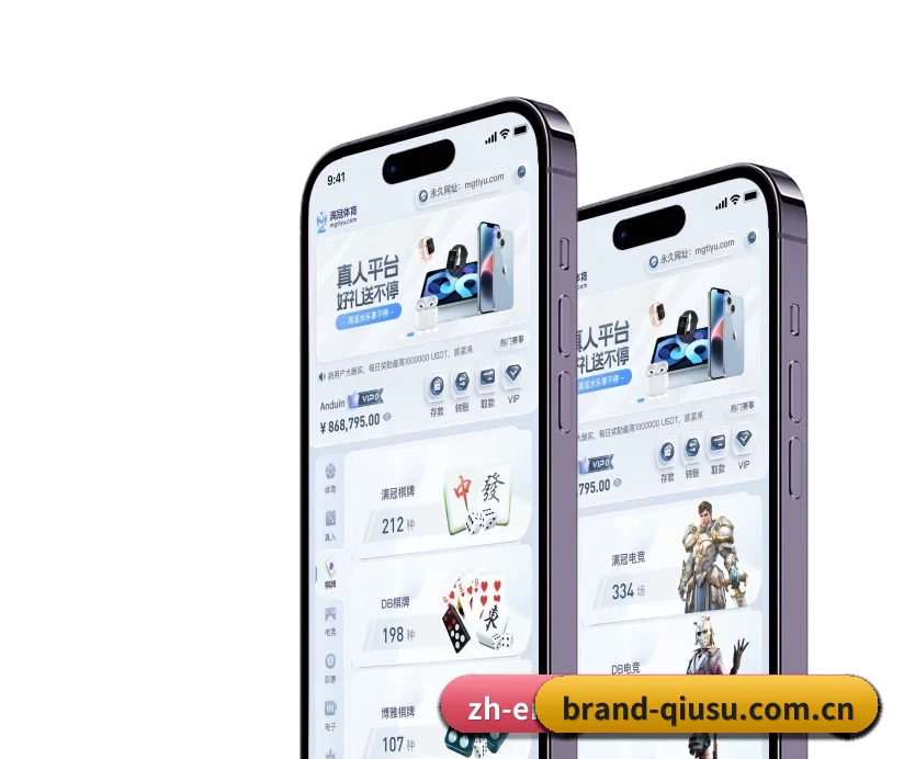 球速体育官网 APP(SPORTS)